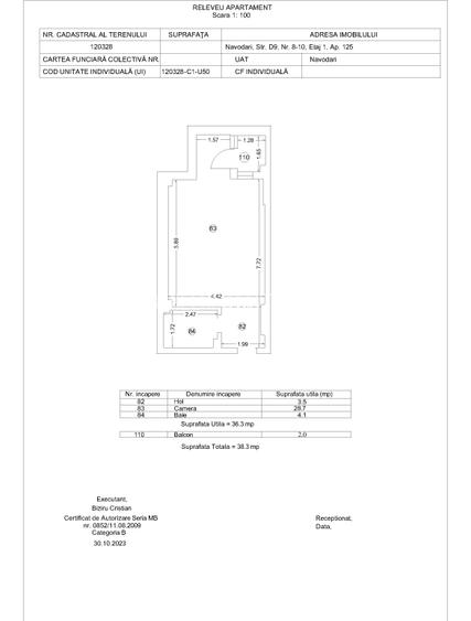 Studio 525 Complex Building Stefan Promenada 1 - 1