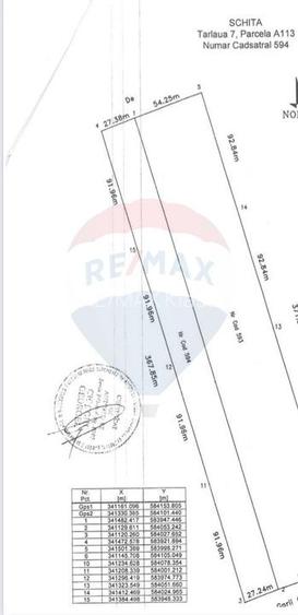 Teren 10,000mp Otopeni / Drumul Garii Odai - 2