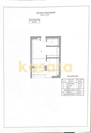 2 camere de vânzare | CityPoint Aviatiei | Faza 2 Bloc D - 1