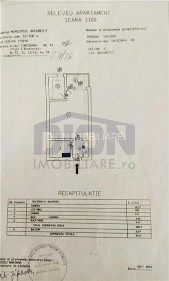 Drumul taberei Plaza Romania B-dul Timisoara - 2