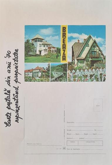 Vila de pe cărțile poștale - 2