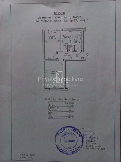 Apartament 2 Camere Et.2 Modern/Mobilat/Utilat,Mures Mall,Ultracentral - 9