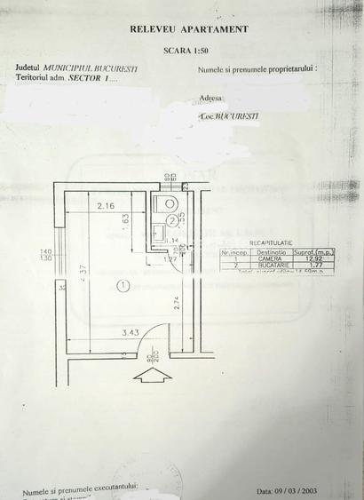 Garsoniera 15 mp de vanzare 1 Mai Ion Mihalache - 5