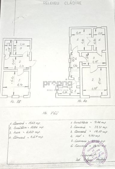 CASĂ CU 2 CORPURI  - ORAȘ RUPEA  - 17
