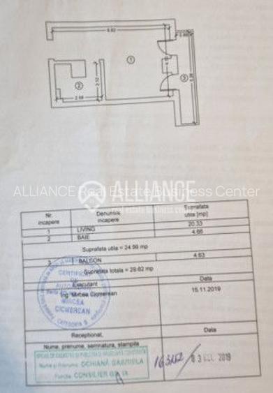 MAMAIA(COD 05)  - Studio Premium , Vedere spre Lac - 4