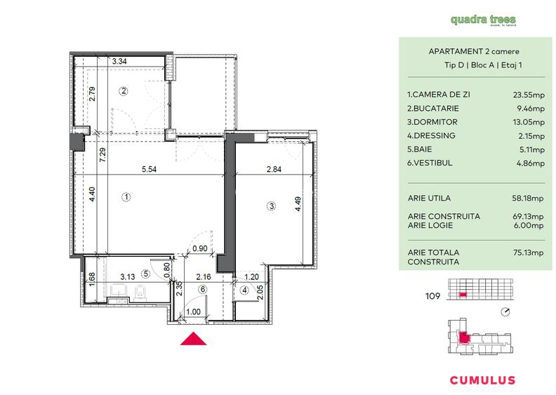 Bloc nou! 2 camere, spațios, zona Drumul Taberei. Direct Dezvoltator - 2