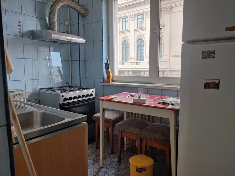 Universitate - Calea Victoriei, Casa Armatei, iedal investitie