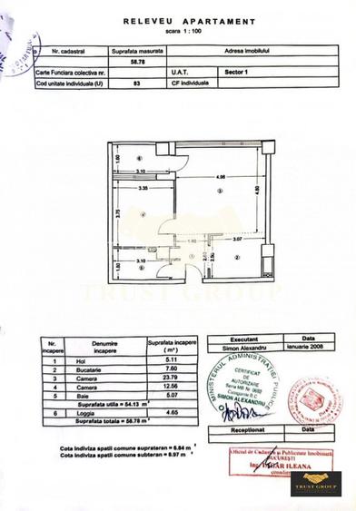 Apartament 2 camere Bucurestii Noi-Pajura - 14