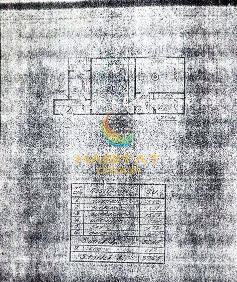 2 camere complet renovat Huedin intersectie cu Brancoveanu - 12