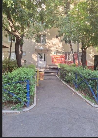 Ap 2camere Bdul Alexandru Obregia RENOVAT