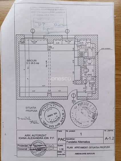 Apartament 1 camera la 12 minute Metrou Academia Militara, 8 minute de Marriott - 7