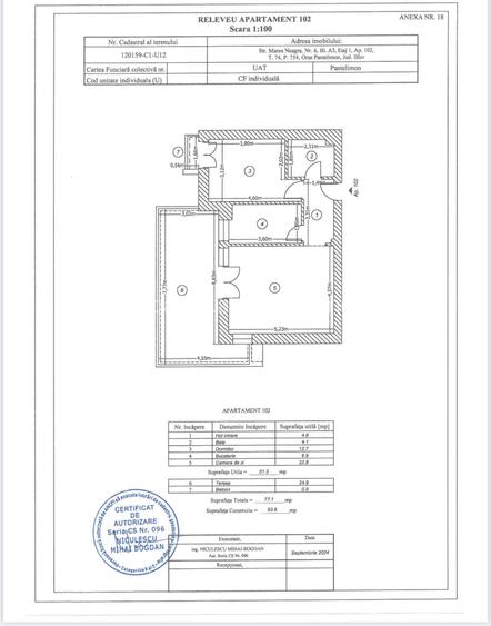 Apartament 2 camere - 25 mp terasa - Lebada Lake Residence - 1