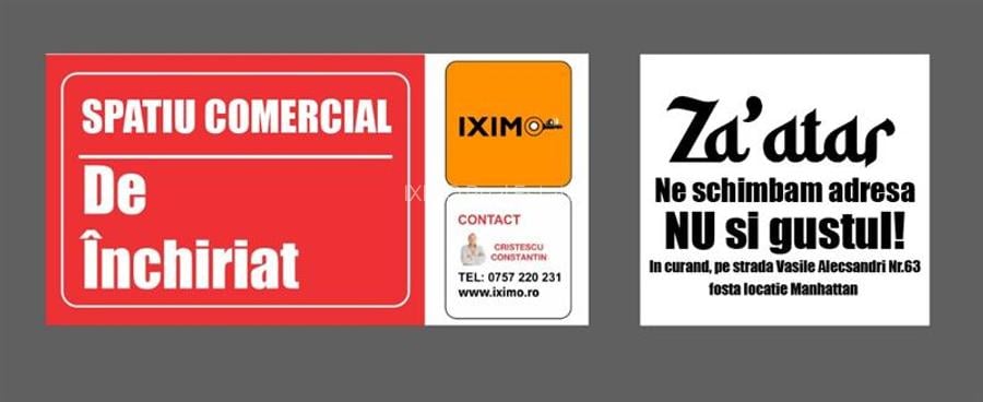 Spatiu Comercial CENTRAL - 17