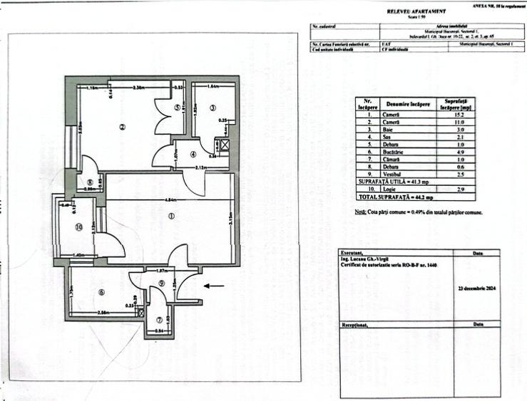 Apartament 2 Camere | Gara de Nord