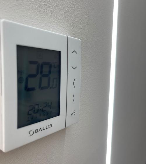 Apartament 2 camere Prima Green Nufărul Oradea