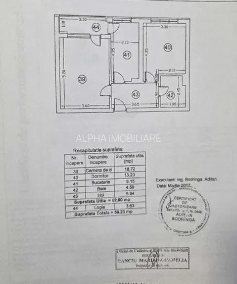 Apartament 2 camere Politehnica Residence - 7