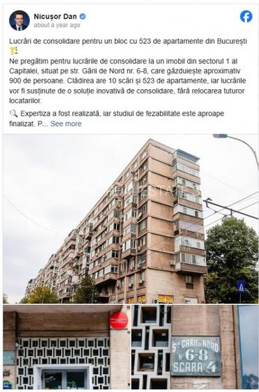 Gara de Nord - 2 Camere - Centrala - Consolidare - Metrou - Acces Facil - 2