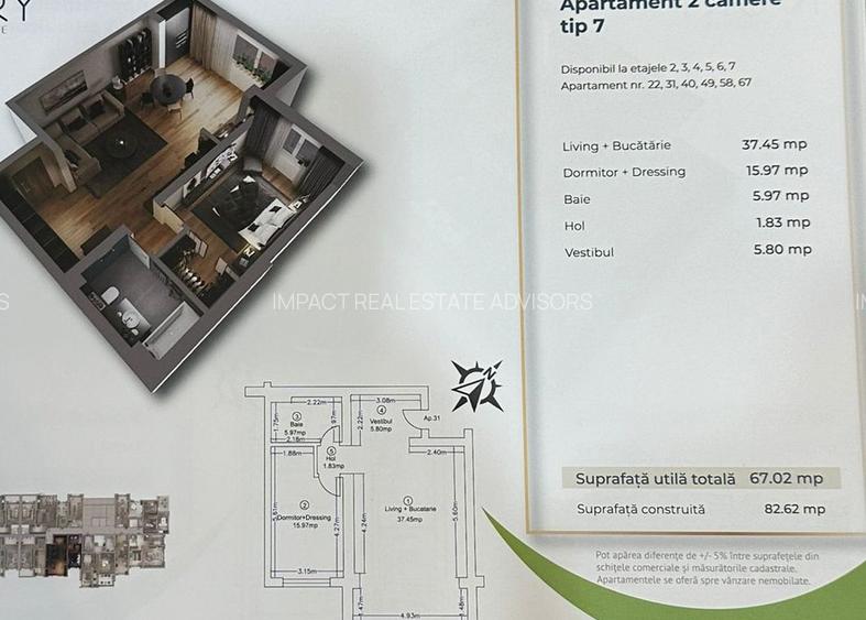 2 CAMERE || Pipera ROND OMV - 1