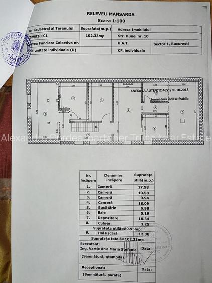 Bucurestii Noi - Chitila Apartament 3  cam la curte, + terasa - 21