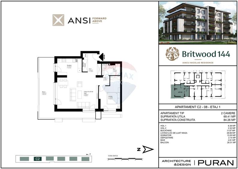 Apartament 2 camere BRITWOOD144 - 1