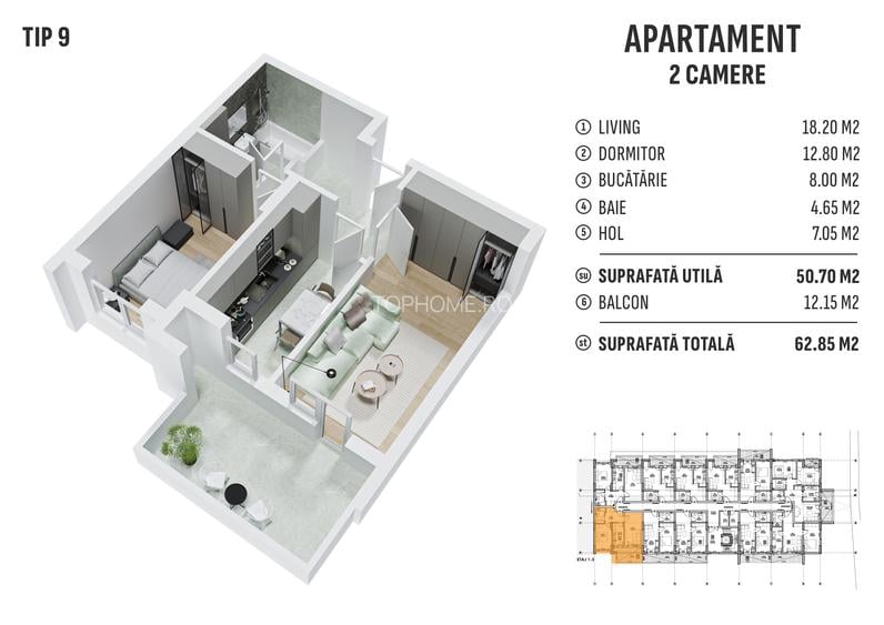 Bloc nou finalizat | 2 camere cu terasa | Metrou-Berceni - 4