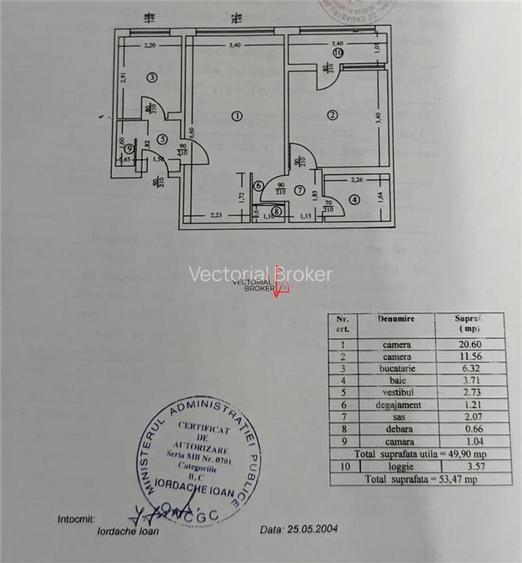 APARTAMENT 2 CAMERE / METROU 10 MIN / SCOALA GENERALA 82(2 MIN) - 4