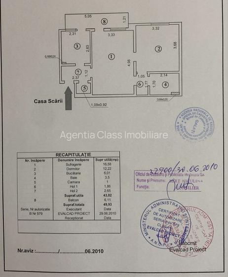 AP 2cam Sdec Micro16 / B-uri - 3