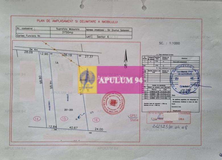 Teren Sectorul 6 - Giulesti Sarbi- Artera Drumul Sabareni - 5