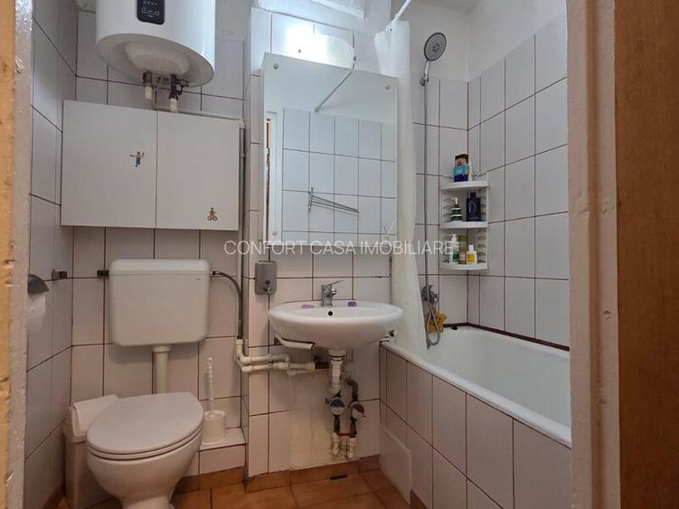 Iancului, Pantelimon, MegaMall, - 5