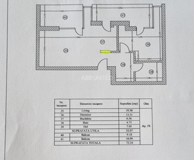 Pipera  - Scoala Americana - 1