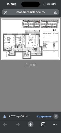 Apartament nou 3 camere + parcare, Tractorul, Decomanddat, 2 Bai - 12