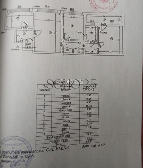Apartament 3 camere | Metrou Iancului | 60 mp | Etaj 7 | Luminos - 1