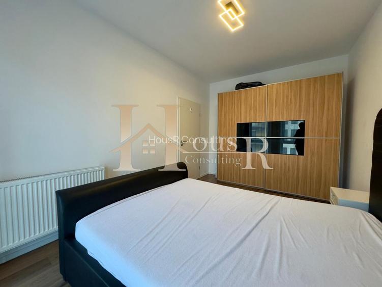 Spatios si disponibil imediat. Etajul 2, bloc cu lift ! - 8