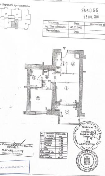 Bloc 2009 - parcare în complex, 2 camere mobilat - Rose Garden - 1