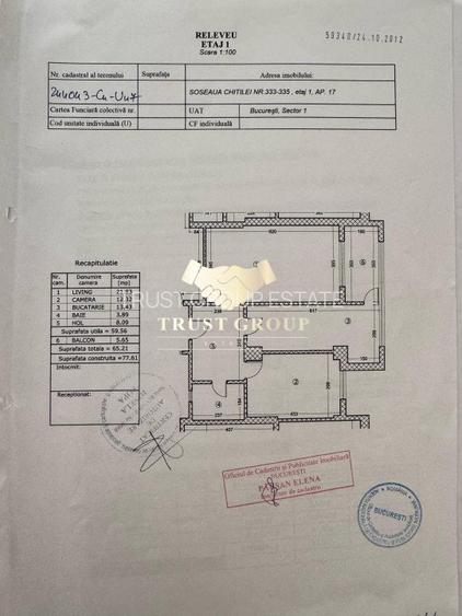 2 camere Bucurestii Noi | Chitila | Imobil 2012 | - 19