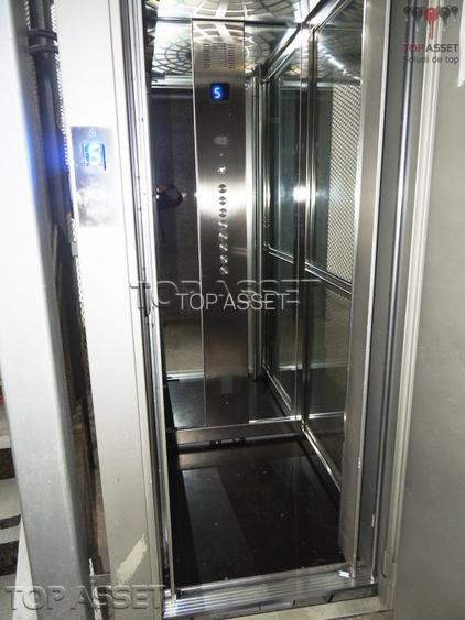 Mosilor, Ferdinand - 17