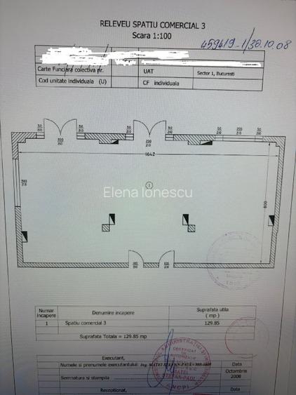 Inchiriere spatiu comercial Sos. Straulesti, 130 mp utili - 6