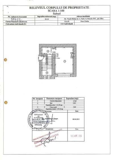 Chitila langa Lacul cu Nuferi si Padure - 1