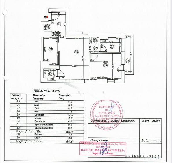 Apartament 2 camere mobilat | Aviatiei/Baneasa | Park Residence 6 - 14