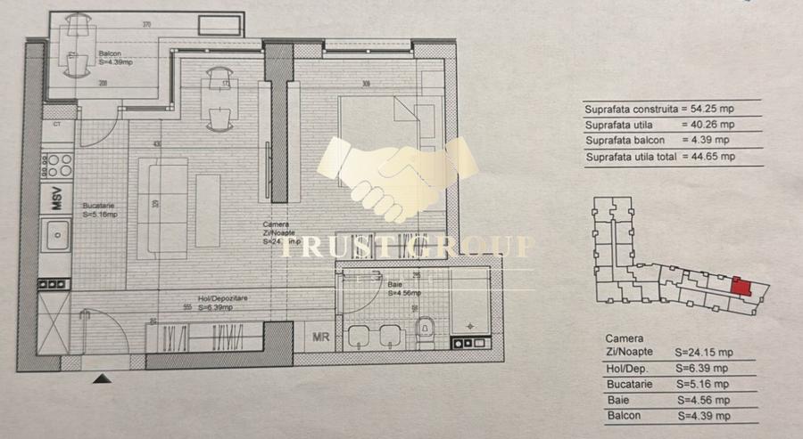 Apartament 2 camere Virtutii-Lujerului - bloc 2022