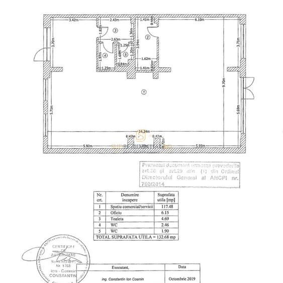 Bd.Metalurgiei, spatiu comercial 133 mp, zona Parc Tudor Arghezi - 1
