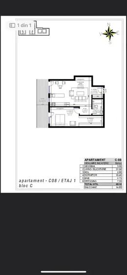 Apartament 2 camere terasă generoasă – Pipera, Erou Iancu Nicolae - 7