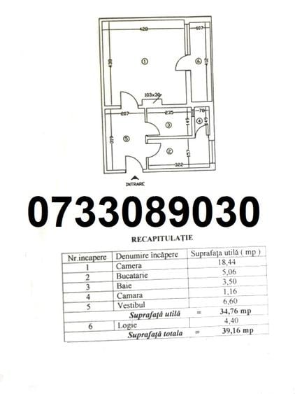 Drumul Taberei - Bld. Timisoara,  Plaza Mall, Complex Compasului - 7