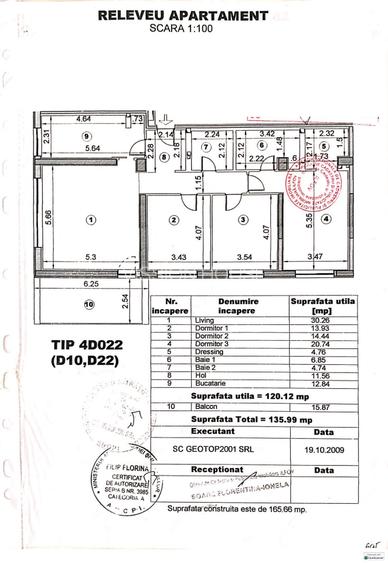 Vanzare 4 camere Erou Iancu Nicolae | Carina Residence | 2 locuri parcare - 17