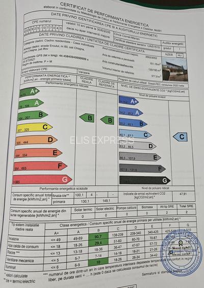 CASA TRADIȚIONALĂ ”MAGNOLIA", P+M 195mp, TEREN 556mp, CHIAJNA-STR. EROULUI - 54