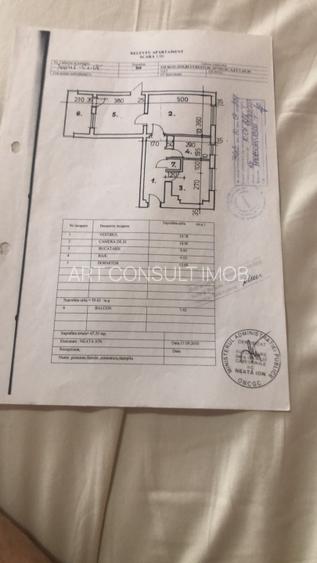 Apartament 2 Camere | Giurgiu / MIhai Viteazu | Decomandat | Centrala | Renovat - 17