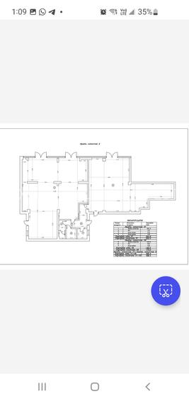 Barbu Vacarescu-Fabrica de Glucoza-Suprafete intre 175-230 mp- 30  Euro/MP - 5