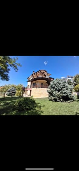 Proprietar- Plopii fara sot