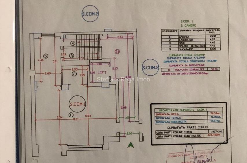Spatiu comercial de inchiriat Damaroaia - 17