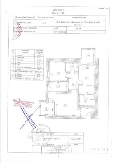 3 Splendid+parcare in One Herastrau Plaza,  vedere deschisa,, amenajat lux - 1